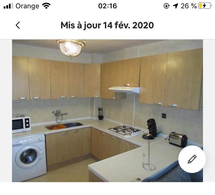 Tighola Apartment
